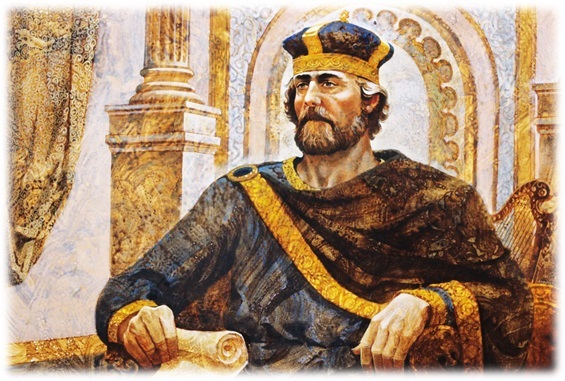 Resumo da História do rei Davi